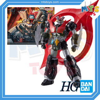 **MTS Toys**HG Bandai Super Robot 1/144 : Mazinger Zero สินค้าของแท้