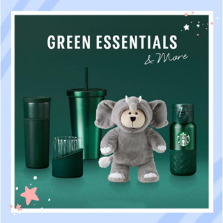 Starbucks Green Essentials collection สตาร์บัคส์ Green Essentials คอลเลคชัน ของแท้💯