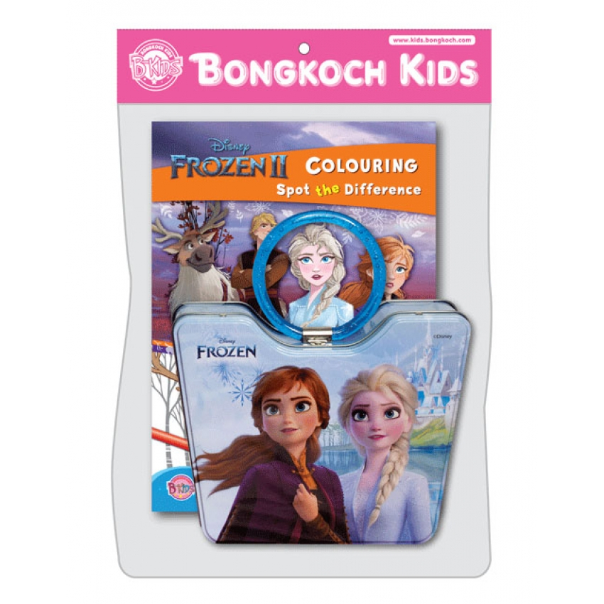 บงกช bongkoh หนังสือเด็ก FROZEN II - COLOURING Spot the Difference + กระเป๋ากล่องเหล็ก