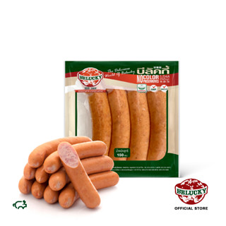 Belucky บีลัคกี้ Debreziner Sausages ดีบรีซีเนอร์ (150g / 2 Blocks 500g /1,000g )