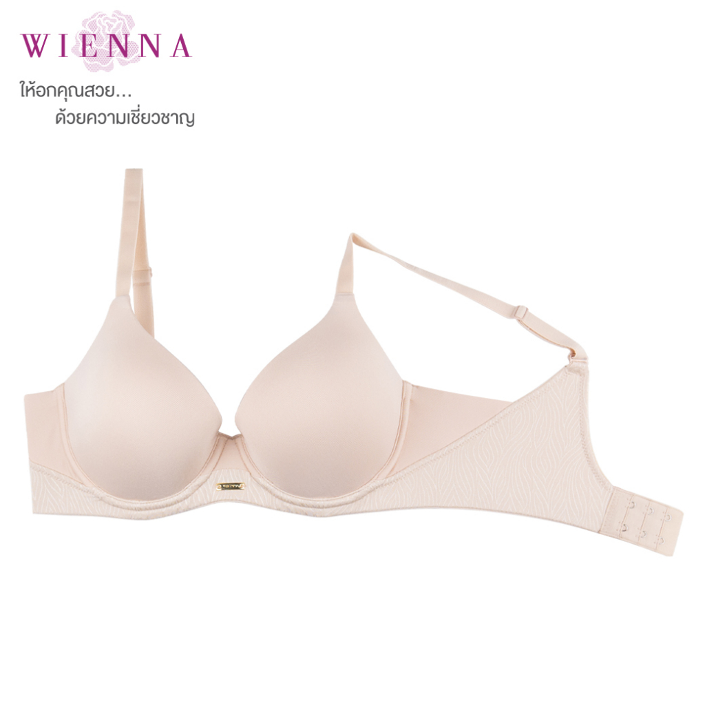 WIENNA เสื้อชั้นใน New Collection Step On Your Body DB21434 เสริมโครง สีเนื้อ สีน้ำเงิน Rose