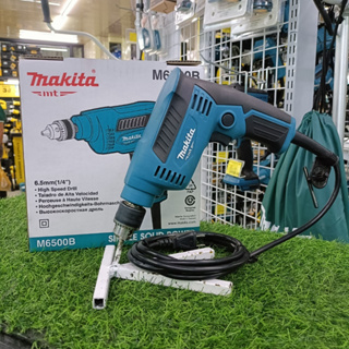 MAKITA สว่านไฟฟ้า ขนาด 1/4 นิ้ว กำลังไฟ 230 วัตต์ รุ่น M6500B