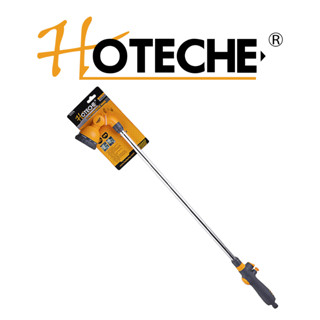 HOTECHE ฝักบัวรดน้ำ 9 ระบบ พร้อมด้ามจับ90c 9-PATTERN WATER WAND