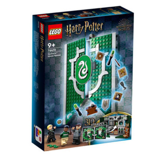 LEGO Harry Potter 76410 Slytherin House Banner