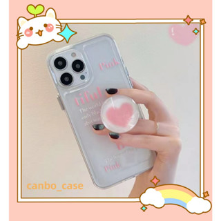 🎁ส่งของขวัญ🎁เคสไอโฟน สำหรับ 11 14 for iPhone Case 13 12 Pro Max รูปหัวใจ พร้อมขาตั้ง กันกระแทก เคสนิ่ม เคสโทรศัพท์