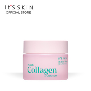 Its skin Peptide Collagen Moisturizer