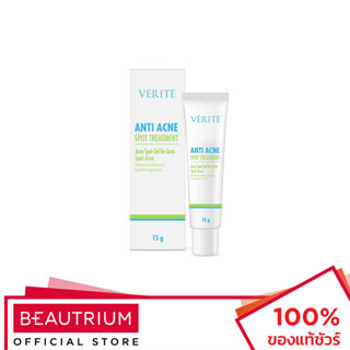 VERITE Anti Acne Spot Treatment เจลแต้มสิว 15g