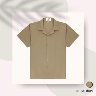 [ส่งทันที กทม.1 วัน] SEOULSHIRTS S1: (ไซซ์ใหญ่ 3XL-4XL / ไซซ์เล็ก S) เสื้อเชิ้ตเกาหลี แขนสั้น สีพื้น มีไซซ์ S-4XL ชาย/หญ