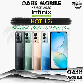 [Hot] Infinix HOT 12i จอ IPS-LCD 24-bit (16 ล้านสี)กว้าง 6.6 นิ้ว Helio A22 Octa CoreRAM 4GB, ROM 64GB OasisMobileMBK