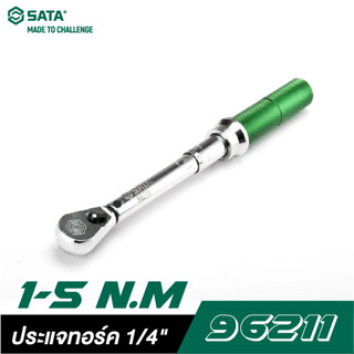 SATA 1/4" DR. ประแจทอร์ค 1-5NM และ 5-25NM