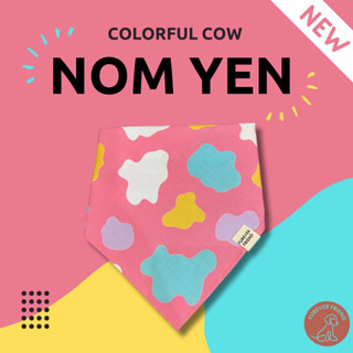 ผ้าพันคอสัตว์เลี้ยง ลาย COLORFUL COW สีนมเย็น