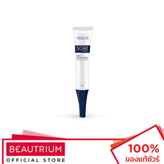 VERITE Scar Cream ผลิตภัณฑ์บำรุงผิวหน้า 15g