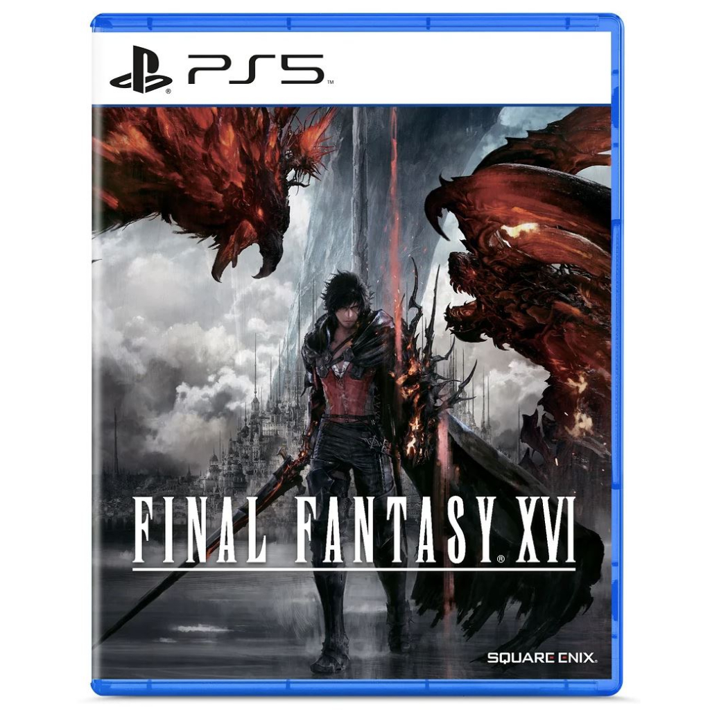 Sony PlayStation5 Console Bundle Final Fantasy XVI