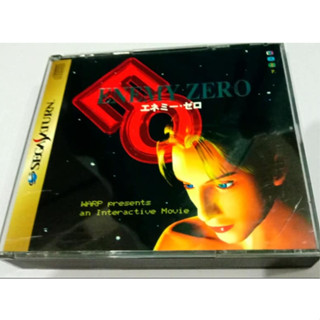 Sega Saturn - Enemy Zero // Original Japan