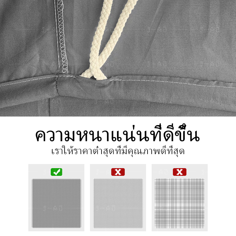 J-MU ปลอกหมอนข้าง 43 x 8 นิ้ว ผ้าฝ้ายโพลีเอสเตอร์ thumbnail 7