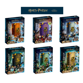 ⚡ส่งภายใน48ชม⚡Harry Potter- Hogwarts Moment:Magic book