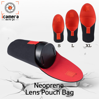 Bag Neoprene Lens Pouch / Lens Case ซองใส่เลนส์ ซองใส่แฟลช ซองใส่อุปกรณ์