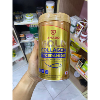 คอลลิจิ คอลลาเจน Colligi Collagen by amado thailand