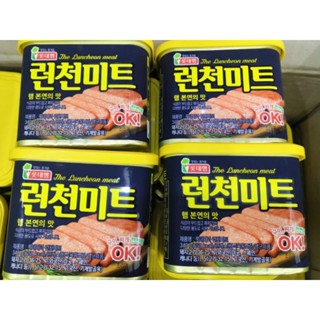 🚚🚚พร้อมส่งแฮมเกาหลี​ Lotte Luncheon Meat แฮมกระป๋องนำเข้าจากเกาหลี