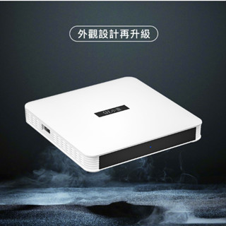 SVI Cloud TV BOX 小云电视盒 9S  入门款 2023 泰国总代理本地出货 Ship from Thai 2022 Android Box / Unblock Evpad