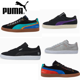 🇰🇷Puma Suede Triplex x Black Fives Shoes LifeStyle Sneakers classic  386426_01 -พรีออเดอร์ - Preorderoppa