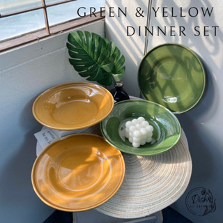 green&amp;yellow dinner set จาน จานพาสต้า จานก้นลึก จานดินเนอร์ จานเซรามิค มีให้เลือก 2สี สีเขียว และ สีเหลือง