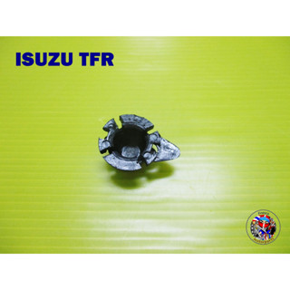 บูชปัดน้ำฝน ISUZU TFR Wiper Bushing