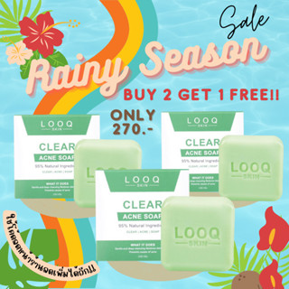 BUY 2 GET 1 FREE!! สบู่รักษาสิว ขายดี! ตัวดัง! ✅Looqskin Clear acne soap