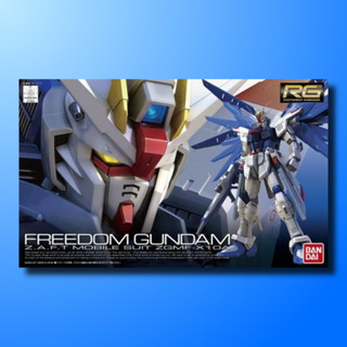 RG 1/144 FREEDOM GUNDAM / กันดั้ม กันพลา GUNPLA BANDAI