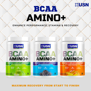 USN BCAA Amino+ – 30 Servings (ผงอาจจับตัวเป็นก้อน เนื่องจากสภาพอากาศประเทศไทย ไม่มีผลต่อการใช้งาน)