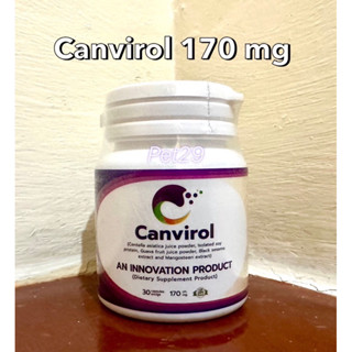 Canvirol ขนาดเล็ก(170mg) Exp.03/2025 อาหารเสริมกระตุ้นภุมิสัตว์เลี้ยง(1เม็ดต่อน้ำหนักตัว5kg)