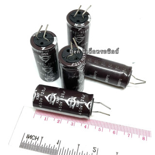 C ตัวเก็บประจุ ค่า 120UF. 450V 105 องศา แท้ Electrolytic Capacitor สินค้าของใหม่ มีราคาขายส่ง