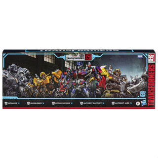 ของเล่น Hasbro Transformers Studio Series 15th Anniversary Autobots 5 Pack