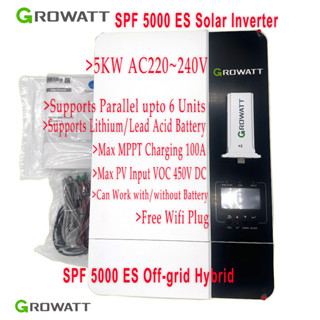 (Growatt) Hybrid off Grid inverter ปี 2022 รุ่น SPF-5000-ES ระบบชาท MPPT 100A ยี่ห้อ Growatt ขนาด 5.0Kw ใช้งานได้ โดยไม่