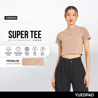 Yuedpao (ใหม่ล่าสุด!!) เสื้อยืด Super Tee Crop Multi Function สี Tan