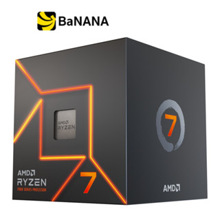 ซีพียู AMD CPU Ryzen 7 7700 3.8GHz 8C/16T (AM4 GEN 5) by Banana IT