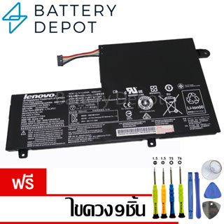 [ฟรี ไขควง] Lenovo แบตเตอรี่ ของแท้ Yoga 500 (500-14ISK Ideapad 500s-14ISK 510s Edge 2-1580 Series)L14L3P21 L14M3P21