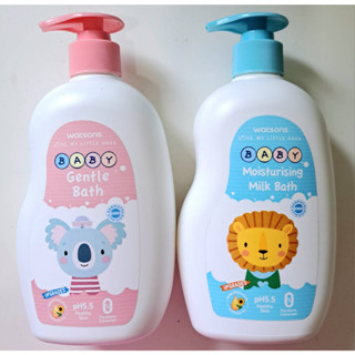 Watsons Baby Gentle Bath &amp; Moisturising Milk Bath 500 ml.