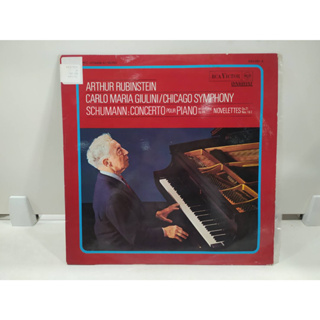 1LP Vinyl Records แผ่นเสียงไวนิล  ARTHUR RUBINSTEIN   (E8A29)