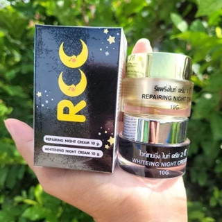 ครีมRCC Night Cream rcc ไนท์ครีม ชุดไนท์ครีม ครีมอาร์ซีซี 1 set มี 2 กระปุก