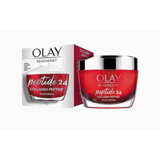 Olay - Reju HB กล่องแดง