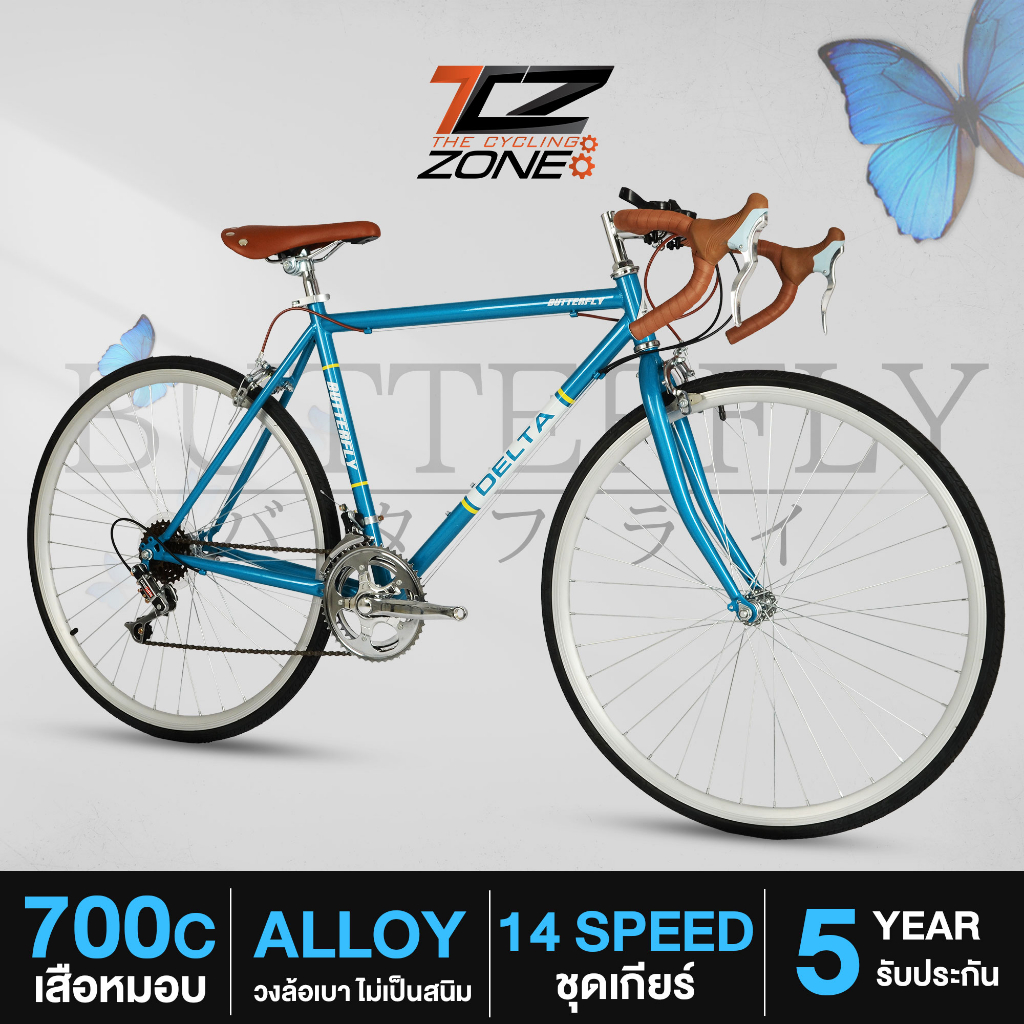 DELTA รุ่น BUTTERFLY จักรยานเสือหมอบ จักรยานวงล้อ700c รูปทรงวินเทจ เกียร์ 14 สปีด ไซส์ 51คละสี BY THE CYCLING ZONE