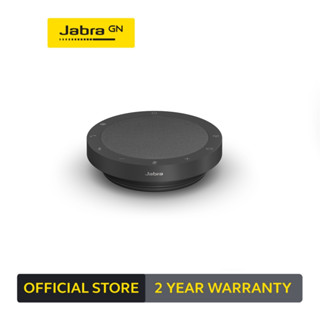 Jabra Speak2 55 ลำโพงประชุมพร้อมไมค์ Bluetooth Conference Speaker