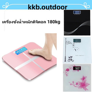 เครื่องชั่งน้ำหนักดิจิตอล 180kg หน้าจอ LCD Electronic weight scale แสดงอุณหภูม