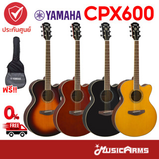 YAMAHA CPX600 Electric Acoustic Guitar กีตาร์โปร่งไฟฟ้ายามาฮ่า CPX600 + Standard Guitar Bag กระเป๋ากีตาร์รุ่นสแตนดาร์