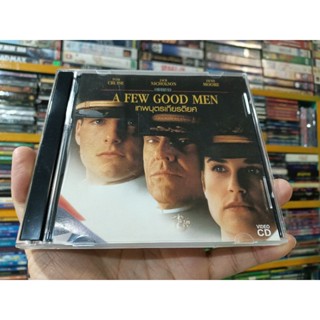 VCD ภาพยนตร์ A FEW GOOD MEN ( พากษ์ไทย )