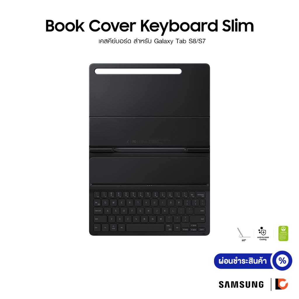 SAMSUNG Galaxy Tab S8 / S7 Book Cover Keyboard Slim | เคสคีย์บอร์ดสำหรับ Galaxy Tab S8, Tab S7 (รองรับภาษาไทย-อังกฤษ)