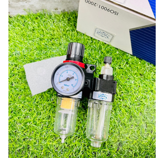 ชุดกรองลม+ดักน้ำ+ส่งน้ำมัน (AFC) (Filter+Regulator+lubricator) สินค้างานจีน ขนาด1/4"