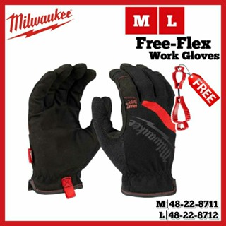 ถุงมือทำงาน ข้อมือแบบยางยืด Milwaukee Free-Flex Work Gloves Size M/L (48-22-8711,48-22-8712)