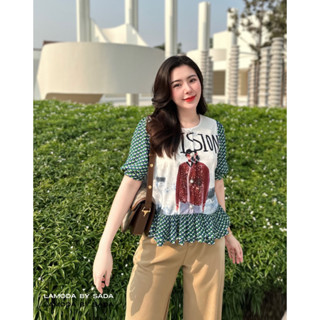 อัดพีชตัวใหม่สวยงามหน้าใส่
